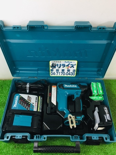 マキタ PT352DRG 充電式ピンタッカ【リライズ野田愛宕店】【店頭取引限定】【中古】