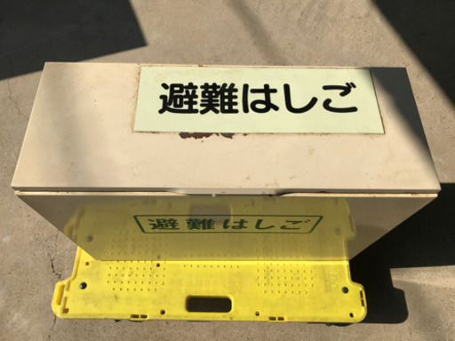 折りたたみ式　避難梯子オリロー　BOXセット