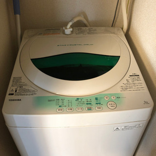 洗濯機 TOSHIBA AW-705