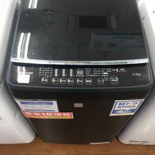Hisense 簡易乾燥機能付洗濯機入荷　2290