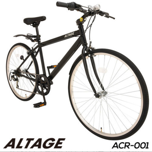ALTAGE 自転車 クロスバイク 26インチ