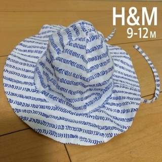 美品1.2回使用　H&M ベビー帽子　9-12m