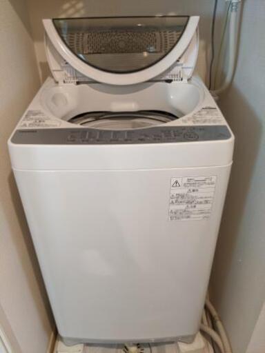 【値引きしました】東芝 全自動洗濯機 7kg グランホワイト AW-7G6 W　2019年新品購入