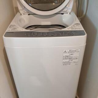 【値引きしました】東芝 全自動洗濯機 7kg グランホワイト A...