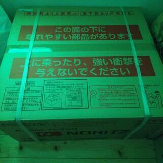 NORITZ   ビルトインガス３口コンロ(都市ガス用)