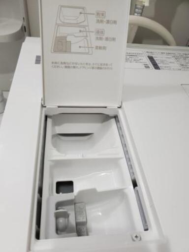 キューブル VG730 R】ドラム式洗濯機 乾燥機能つき 保証書付属【超美品 