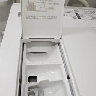 キューブル VG730 R】ドラム式洗濯機 乾燥機能つき 保証書付属【超美品】