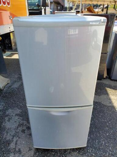 ナショナル冷蔵庫　122L
