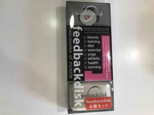 フィードバックディスク新品×2  美品×2