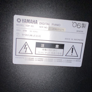 YAMAHAの 電子ピアノ  Clavinova（クラビノーバ）取り引き中