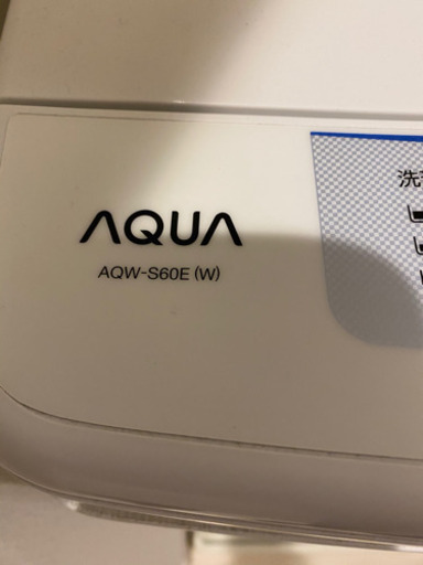 2016年製 中古 AQUA AQW-S60E 6キロ 洗濯機