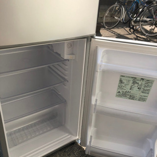 ⚠️期間限定割引中⚠️アクア　2ドア冷凍冷蔵庫　137L　2015年製
