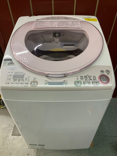 シャープ プラズマクラスター 洗濯8.0kg 乾燥4.5kg ピンク 2014年製　お譲りします