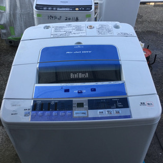 【洗濯機　8kg  日立　BW-8TV  2015年】🚚配送無料...