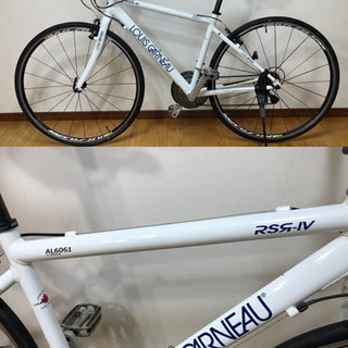 交渉中です　LOUIS GARNEAU RSR Ⅳ フラットバーロード クロスバイク