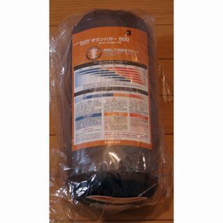 モンベル ダウンハガー800 #3 BASM 右Zip 2020年新型番 新品未開封