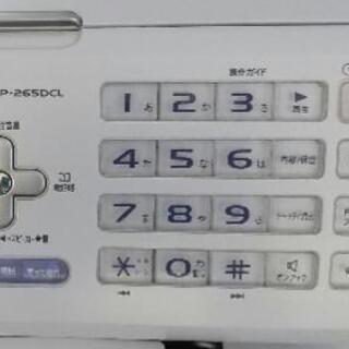 家庭用fax電話機です。