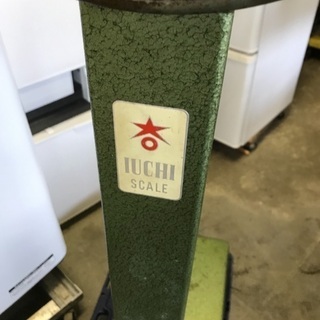 IUCHI SCALE イウチスケール 体重計 レトロ 昭和 ヴィンテージ はかり ヘルスメーター