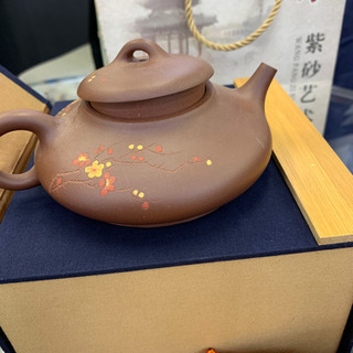 中国　茶器　王芳