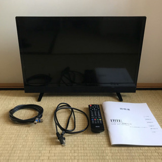 日本製 2ウェイ ET1215番⭐️ハイビジョン液晶テレビ⭐️ - crumiller.com