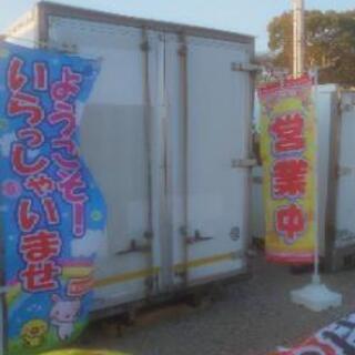 【値下げ中】【3tでも配送可】アルミコンテナ 【床にダメージあり】 長さ約506cm×幅189cm 鍵穴付き 物置き 配送・設置可 匝瑳市発 値下げ中】【3tでも配送可】アルミコンテナ 【床にダメージあり】 長さ