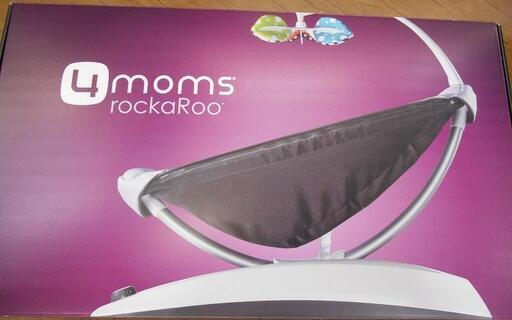 4mams rockaroo★ママルー★美品