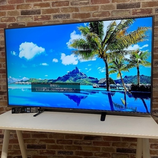 即日受渡❣️去年購入LG 4K55型HDR無線LAN内蔵60000円