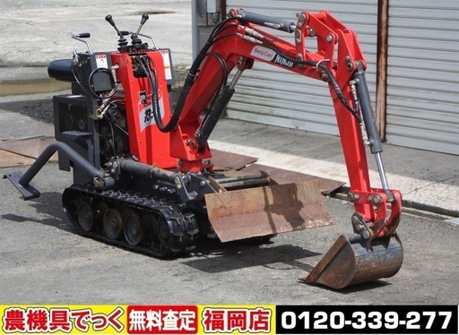 【SOLD OUT】三陽機器 ミニユンボ UMBH06 忍者 RS606 ドッキングローダー 6馬力 ベンリーカート ガソリン【農機具でっく】【福岡】【建機】