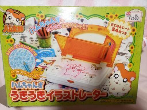 とっとこハム太郎お絵描きオモチャ 色鉛筆セット みっか 相模原のその他の中古あげます 譲ります ジモティーで不用品の処分