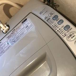 ４月限定　SANYO製47L洗濯機 無料でお譲りします