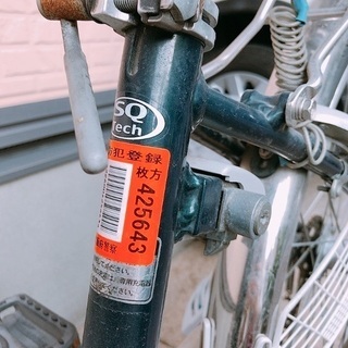電動アシスト自転車