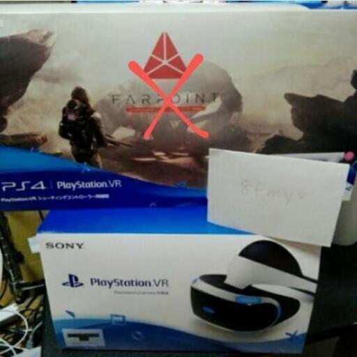 PSVRカメラ同梱版
