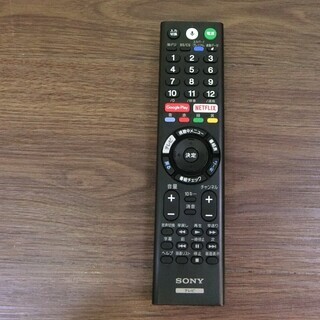 ハッピー西葛西店】43インチ 液晶テレビ BRAVIA(ブラビア) 【4K対応 