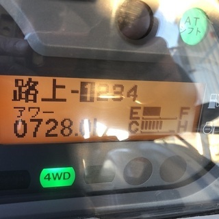 【SOLD　OUT】イセキ　トラクター　AT46-SQCY　キャビン　ハイスピード　728時間　46馬力　水平　逆転　【農機具でっく】【茨城】【トラクター】