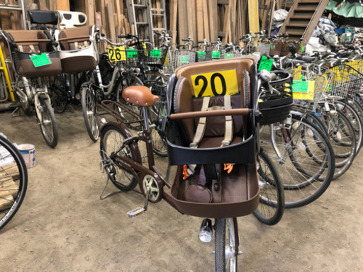 子供乗せ自転車　23,100円