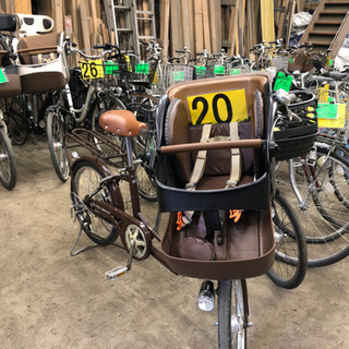 子供乗せ自転車　23,100円