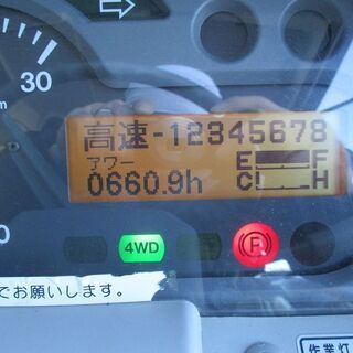 【SOLD　OUT】イセキ　トラクター　AT370　キャビン　ハイスピード　660時間　取説付き　鉄車輪　37馬力　【農機具でっく】【茨城】【トラクター】