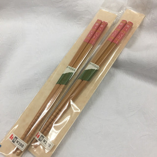 新品☆日本製 竹箸 2個セット