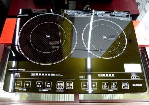札幌 2014年製 2口 IHクッキングヒーター アイリスオーヤマ EIH1470 IHコンロ 電磁調理器 専用台付き