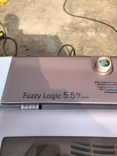 【商談中】2012年製 Fuzzy Logic 5.5㎏ 全自動洗濯機 WF-55WPB