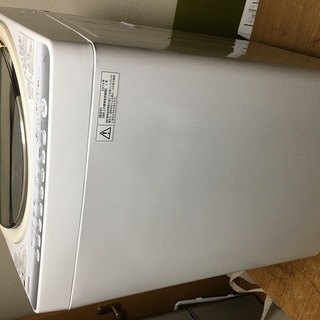 東芝,AW-70GM,全自動洗濯機,7.0kg,2014年製,中...