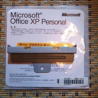 OfficeXP Personal 