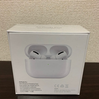 【値下げ】【新品未使用】AirPods Pro
