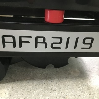 ★来店限定★ アルインコ　ランニングマシン　ＡＦＲ２１１９