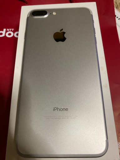 Apple iPhone 7 128GB SIMフリー 価格比較 - 価格.com