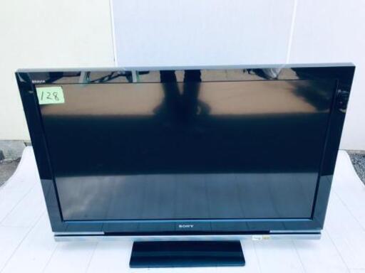 128番 SONY✨液晶デジタルテレビ✨KDL-40V1‼️