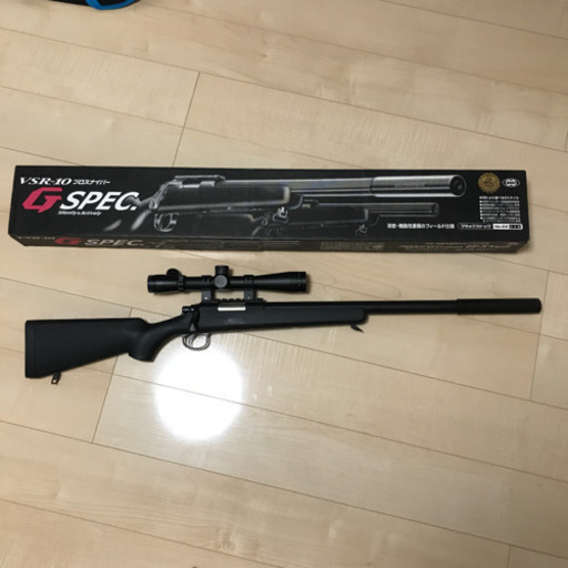 VSR-10 Gスペック　カスタム