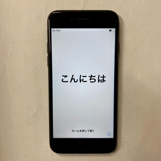 iPhone７ 32GB/アイホォン7  SIMフリー