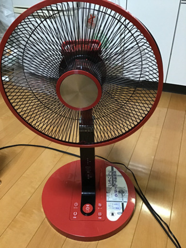 扇風機リモコン付き色赤 Mako 長浦の季節 空調家電の中古あげます 譲ります ジモティーで不用品の処分 扇風機リモコン付き色赤 Mako 長浦の季節 空調家電の中古あげます 譲ります ジモティーで不用品の処分