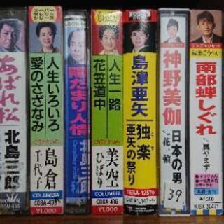 演歌のカセットテープ10本